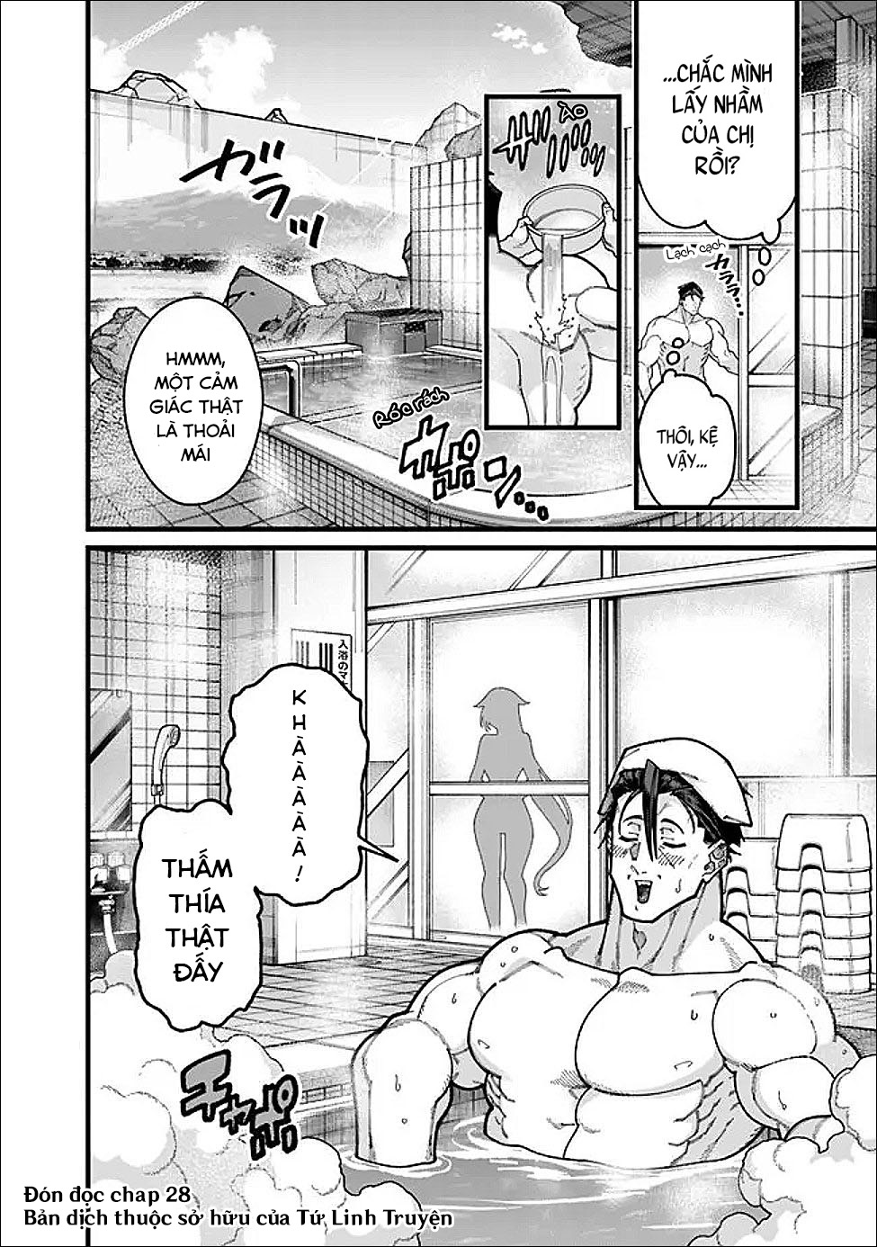 ページ 18