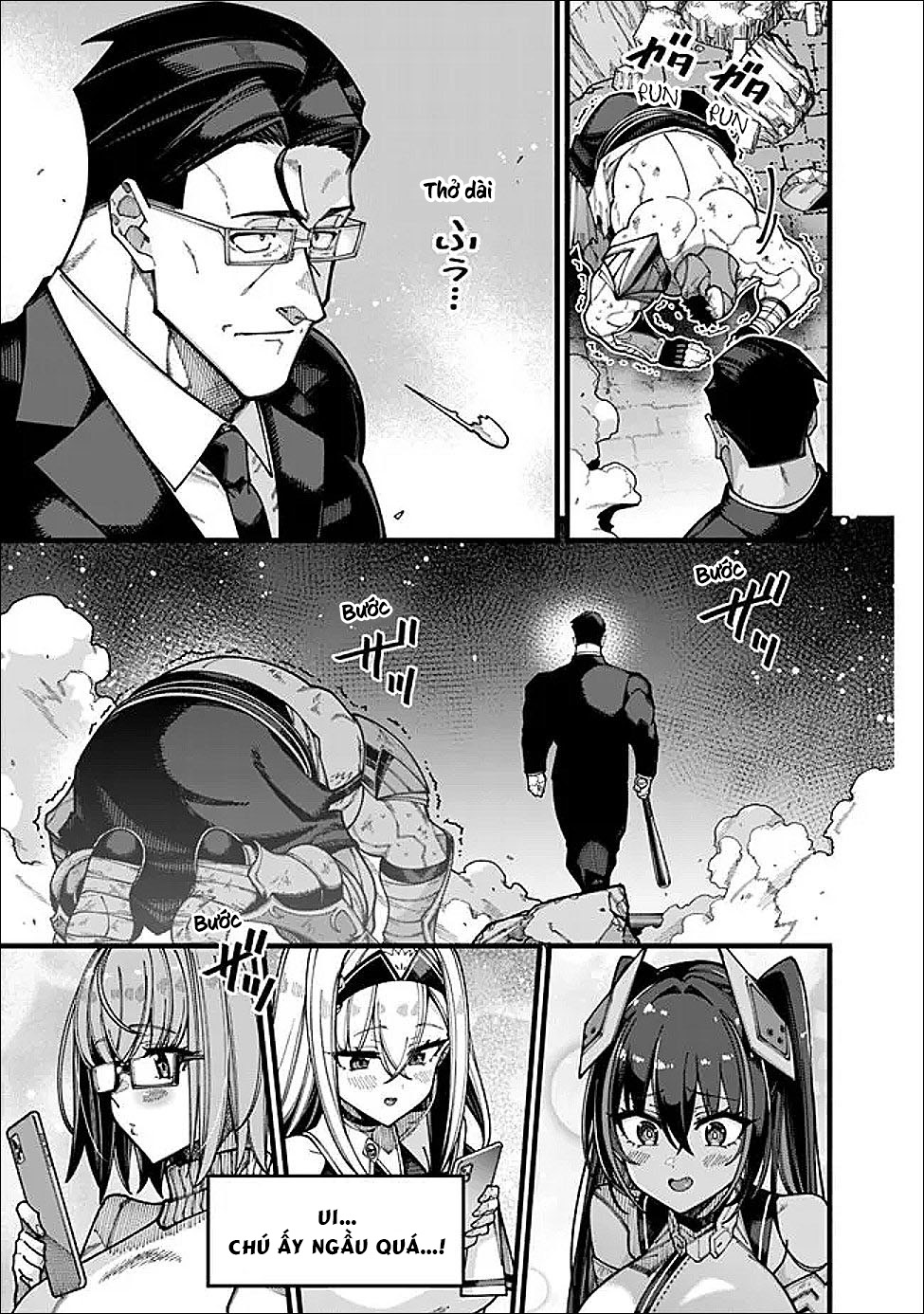 ページ 7