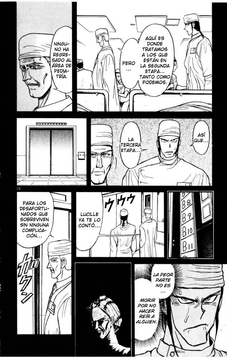 ページ 10