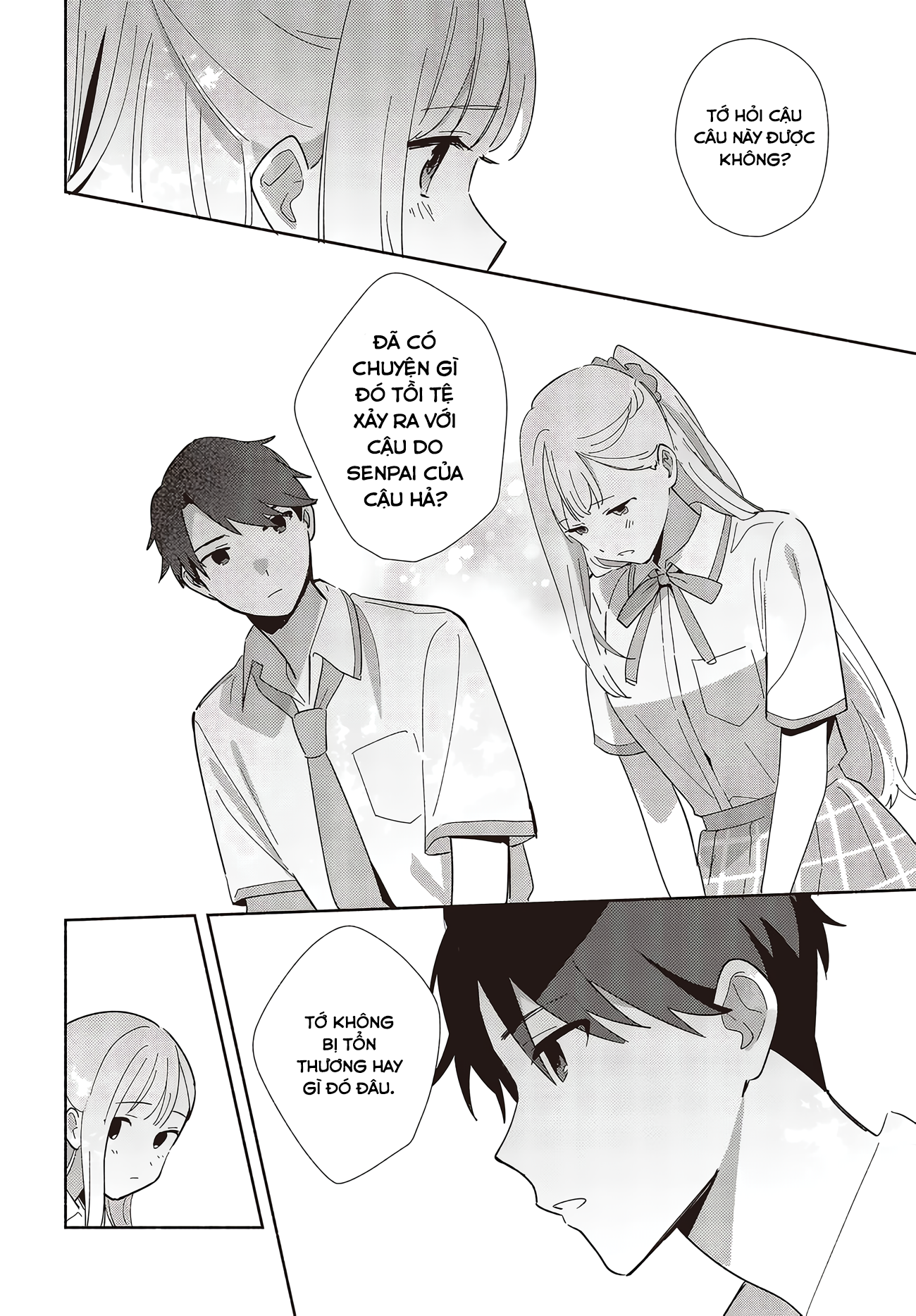 ページ 19