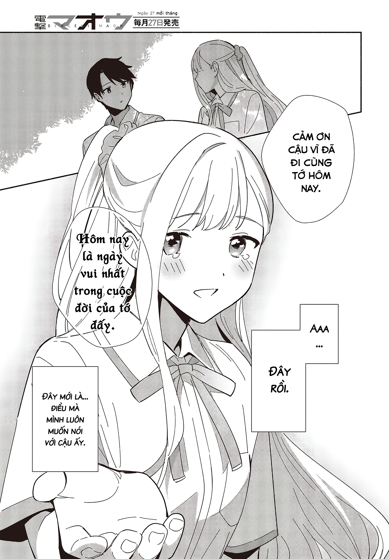 ページ 22