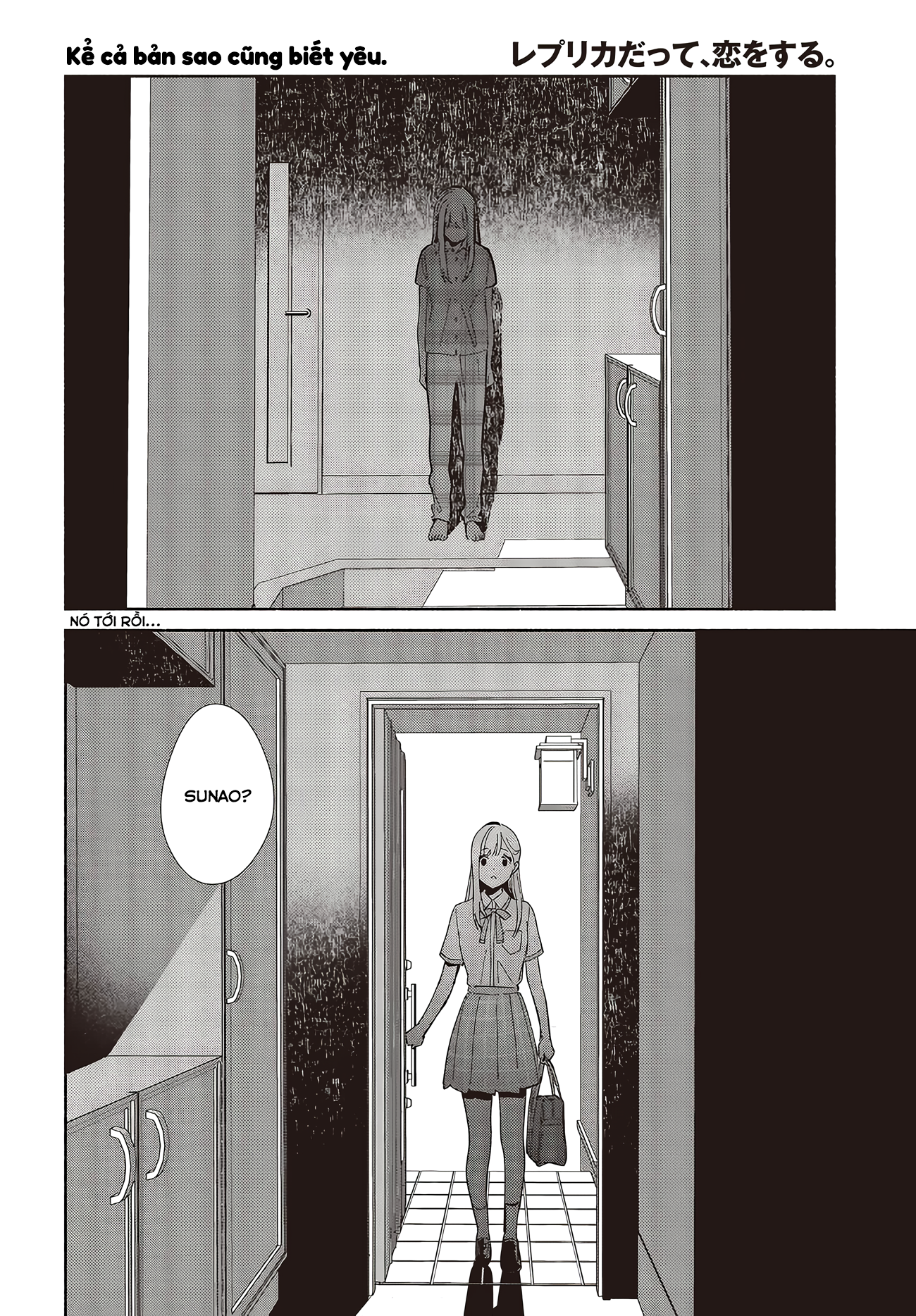 ページ 25