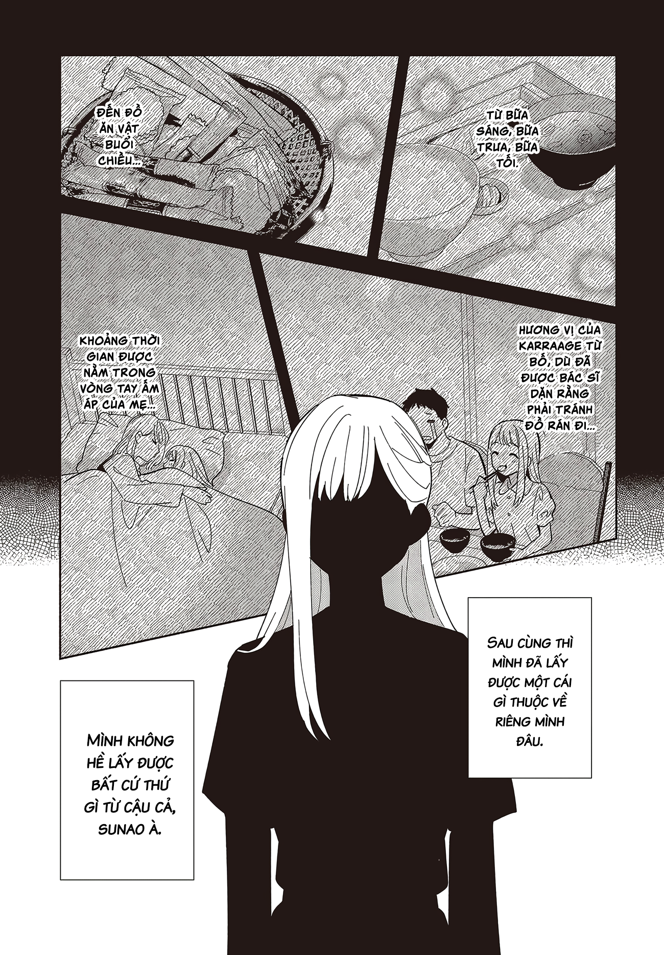 ページ 28