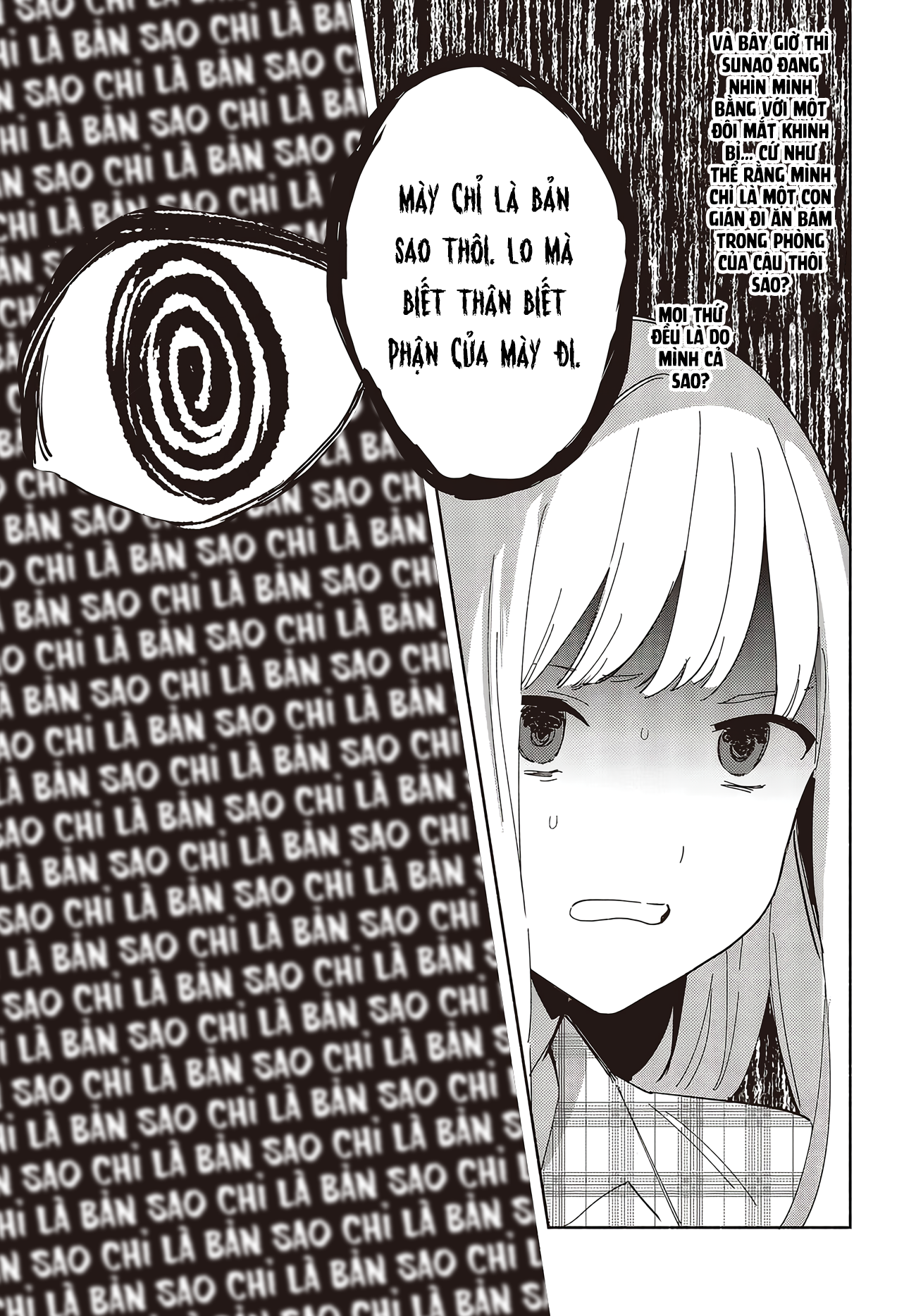 ページ 30