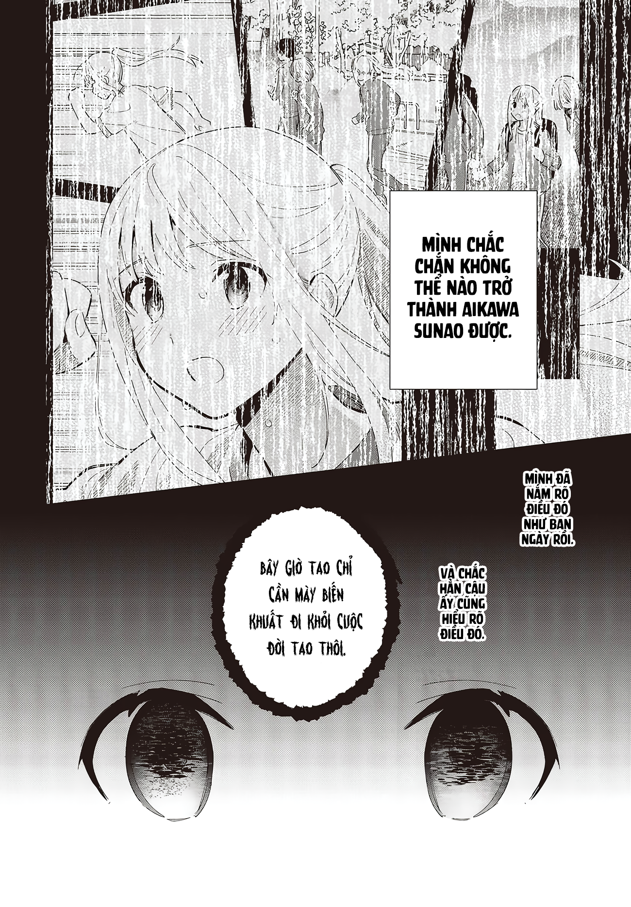 ページ 31