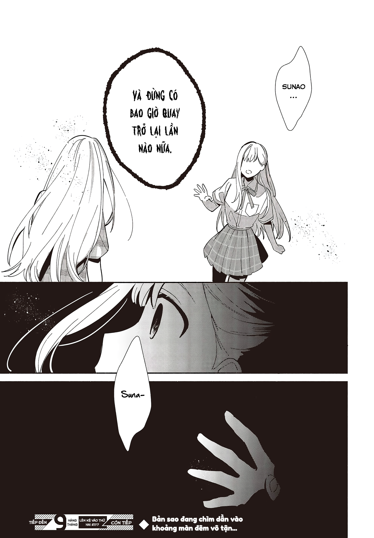 ページ 32