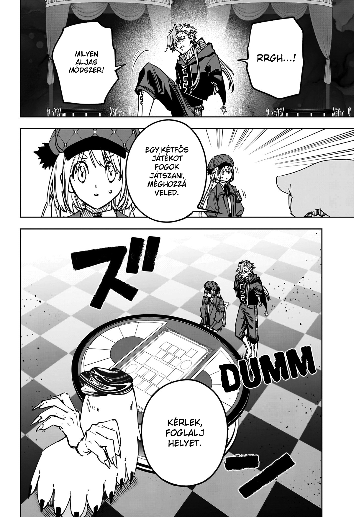 ページ 8