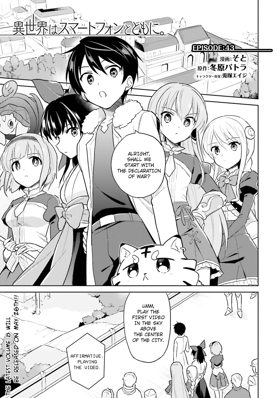 ページ 1