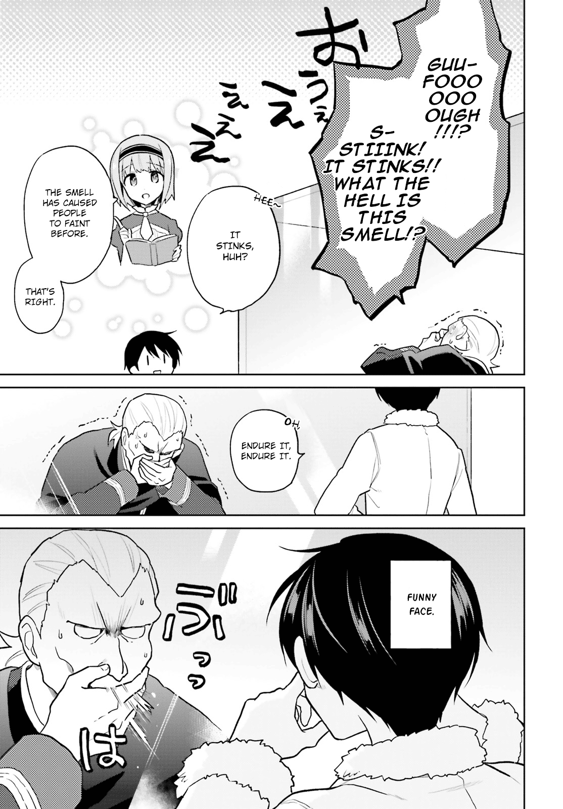 ページ 19