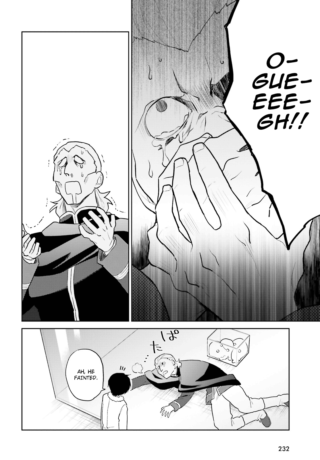 ページ 20