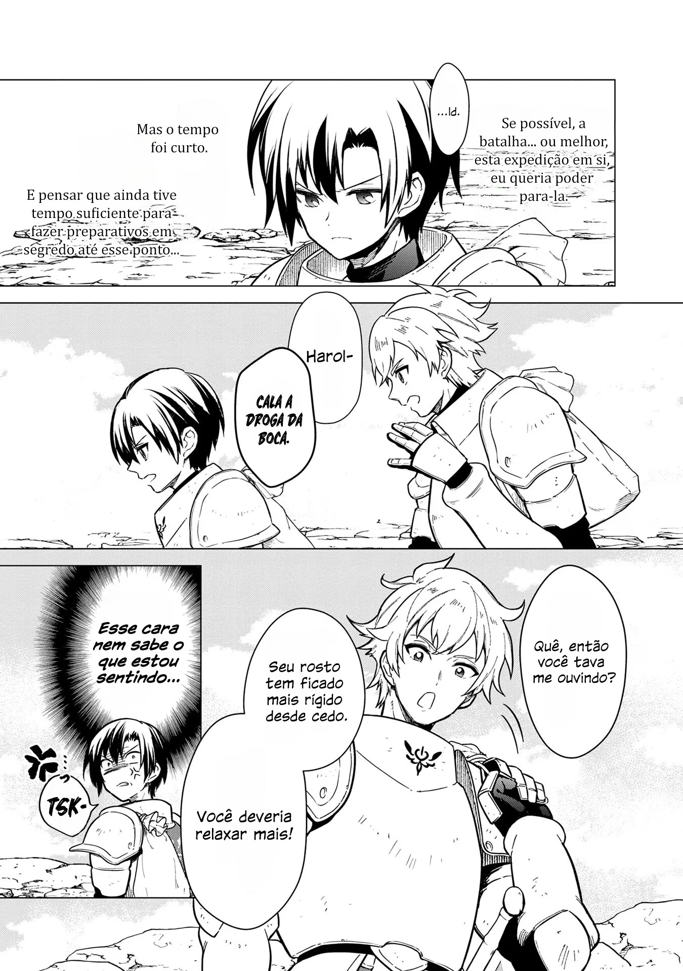 ページ 18