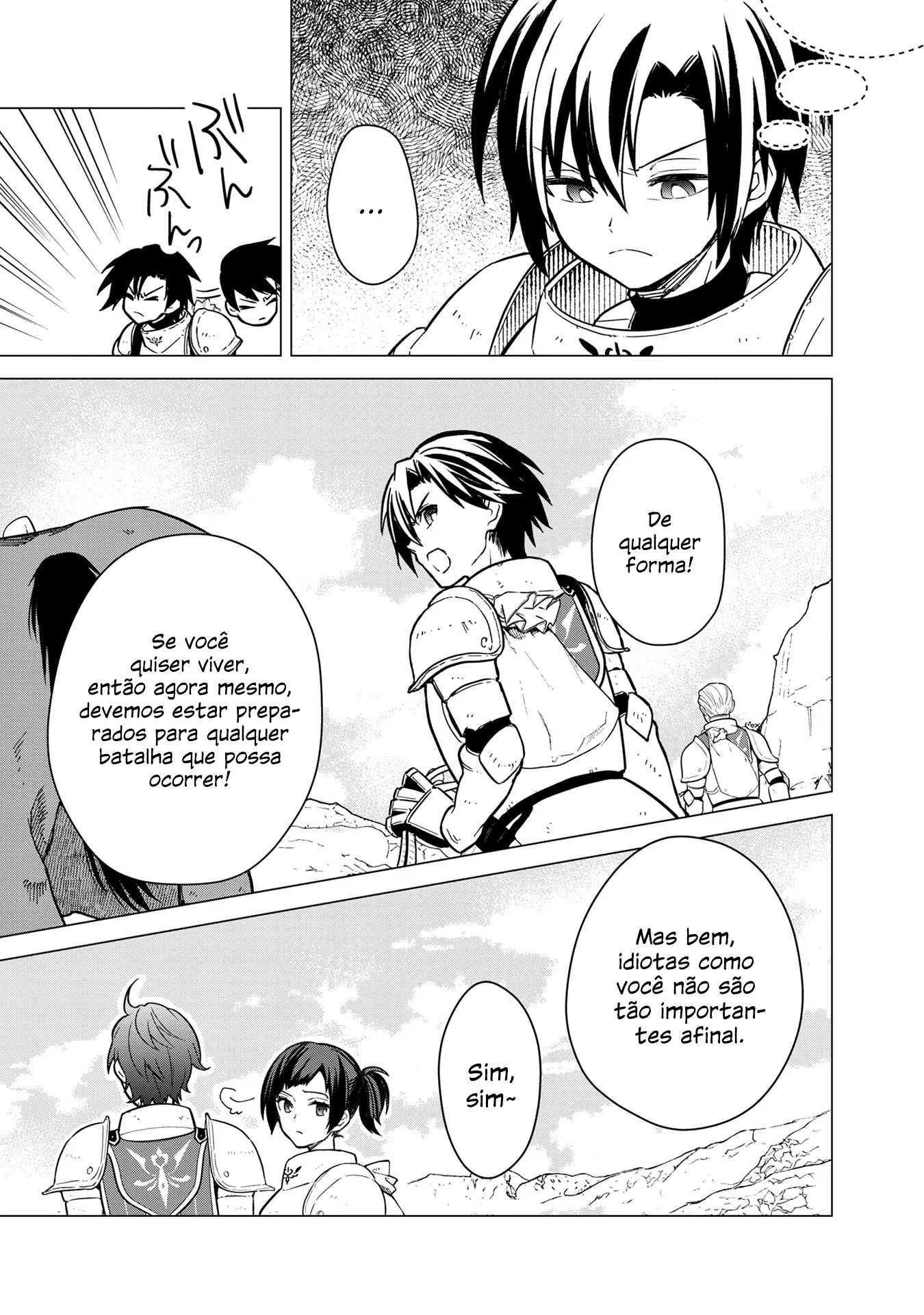 ページ 20