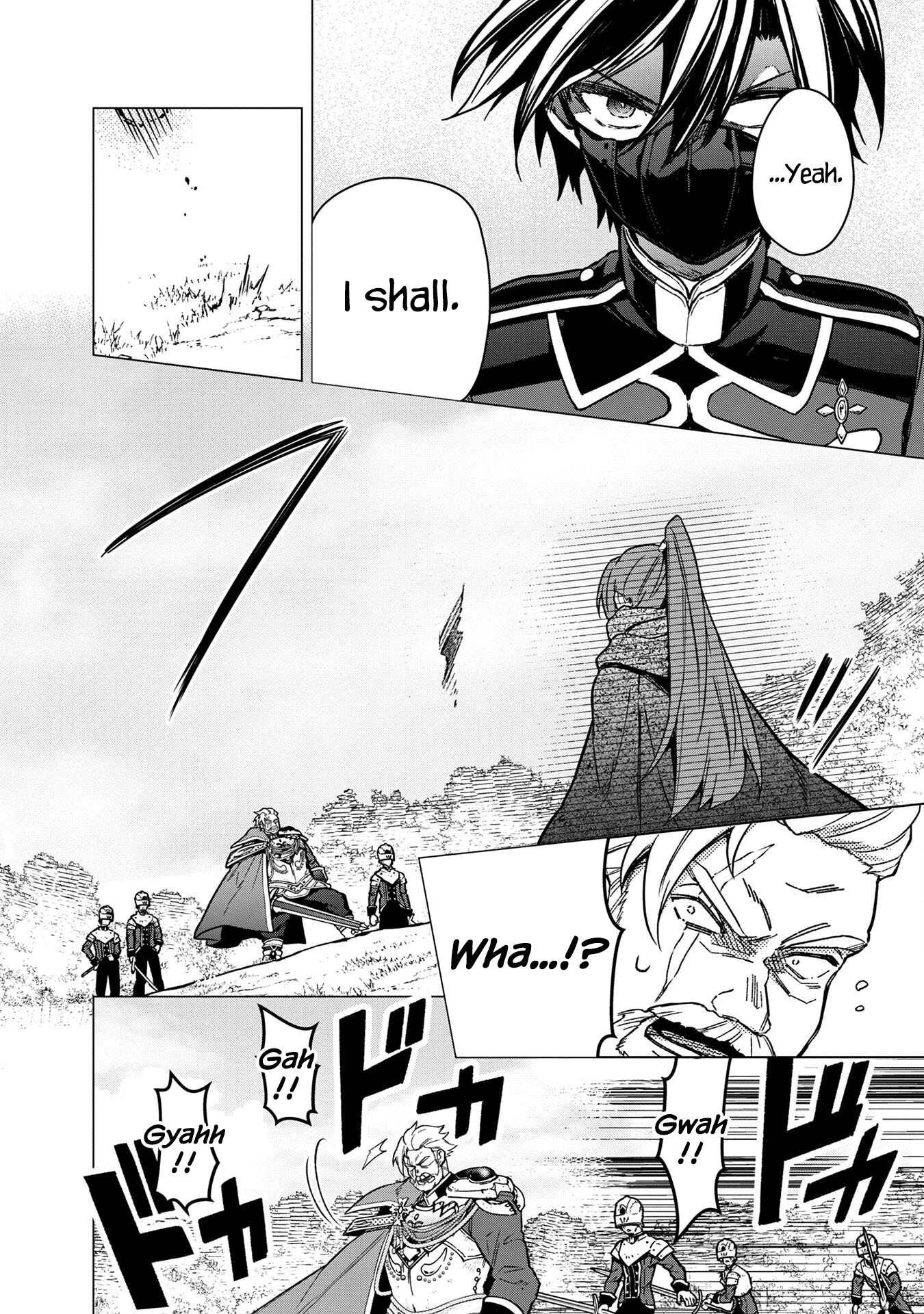 ページ 8