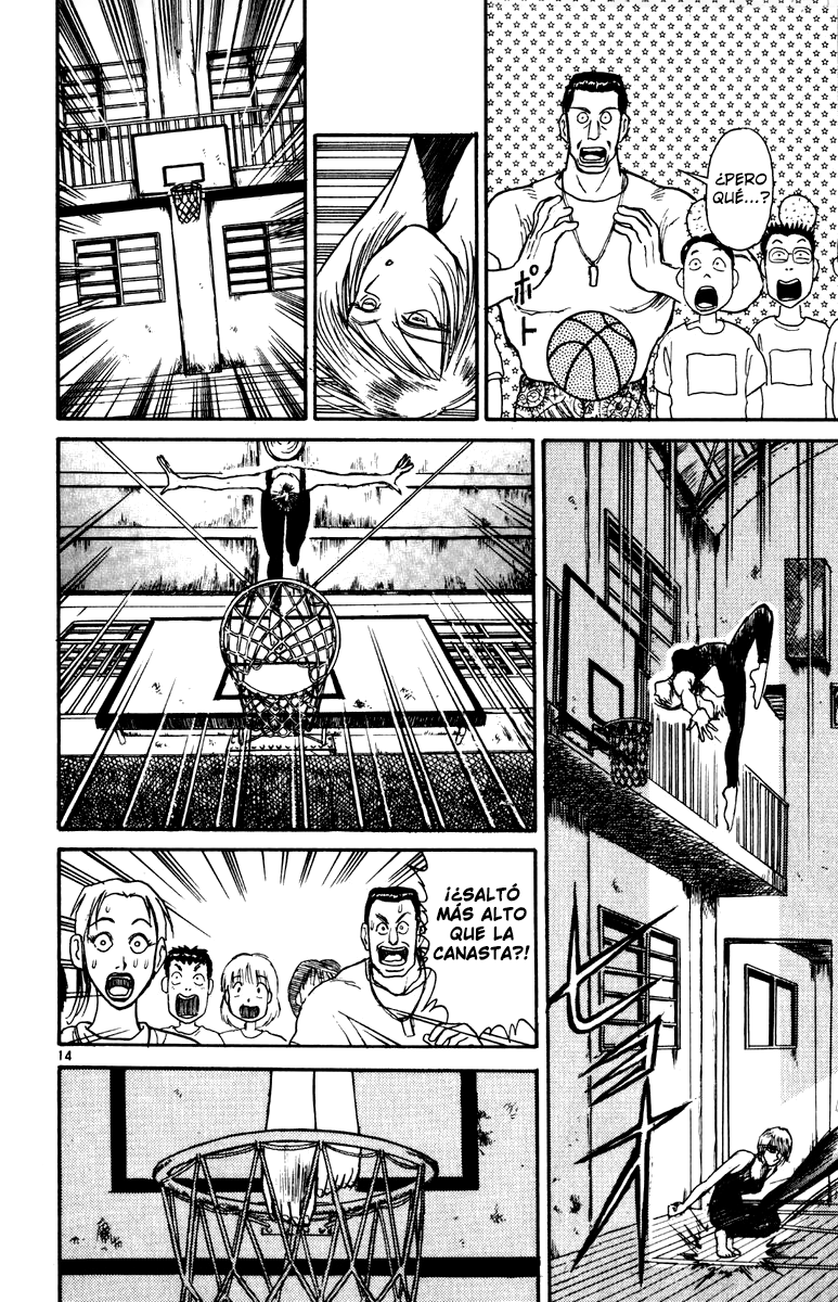 ページ 14