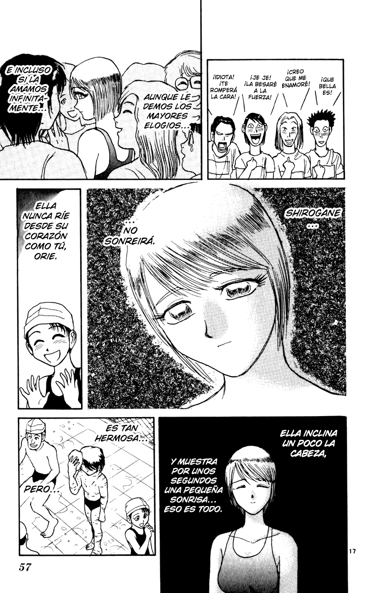 ページ 17