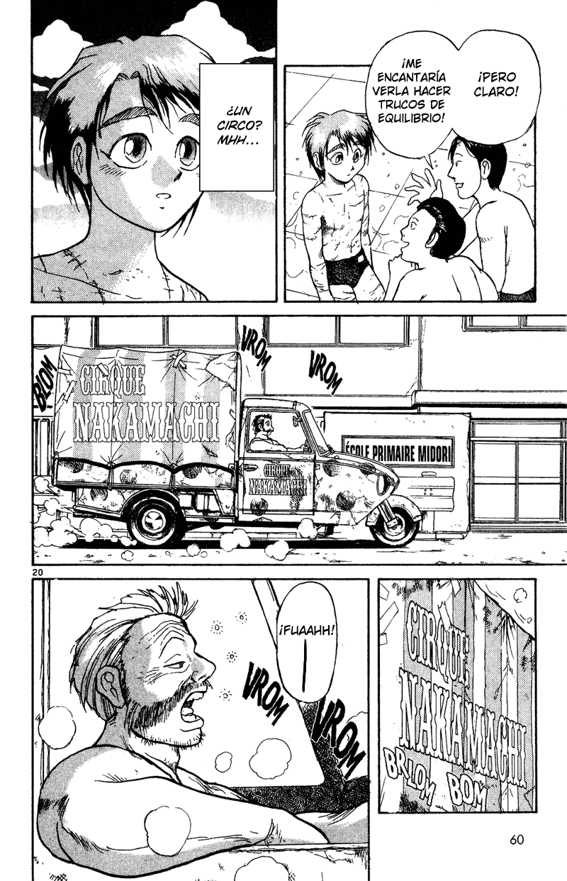 ページ 20