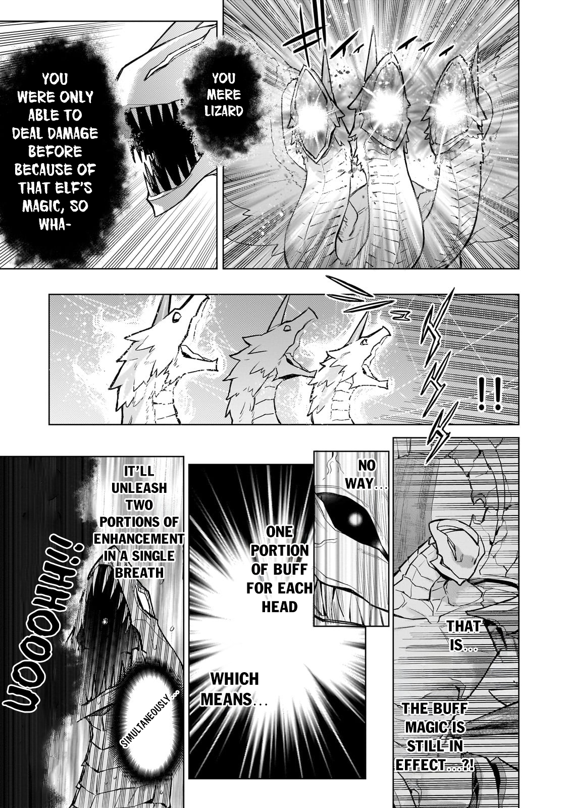 ページ 12
