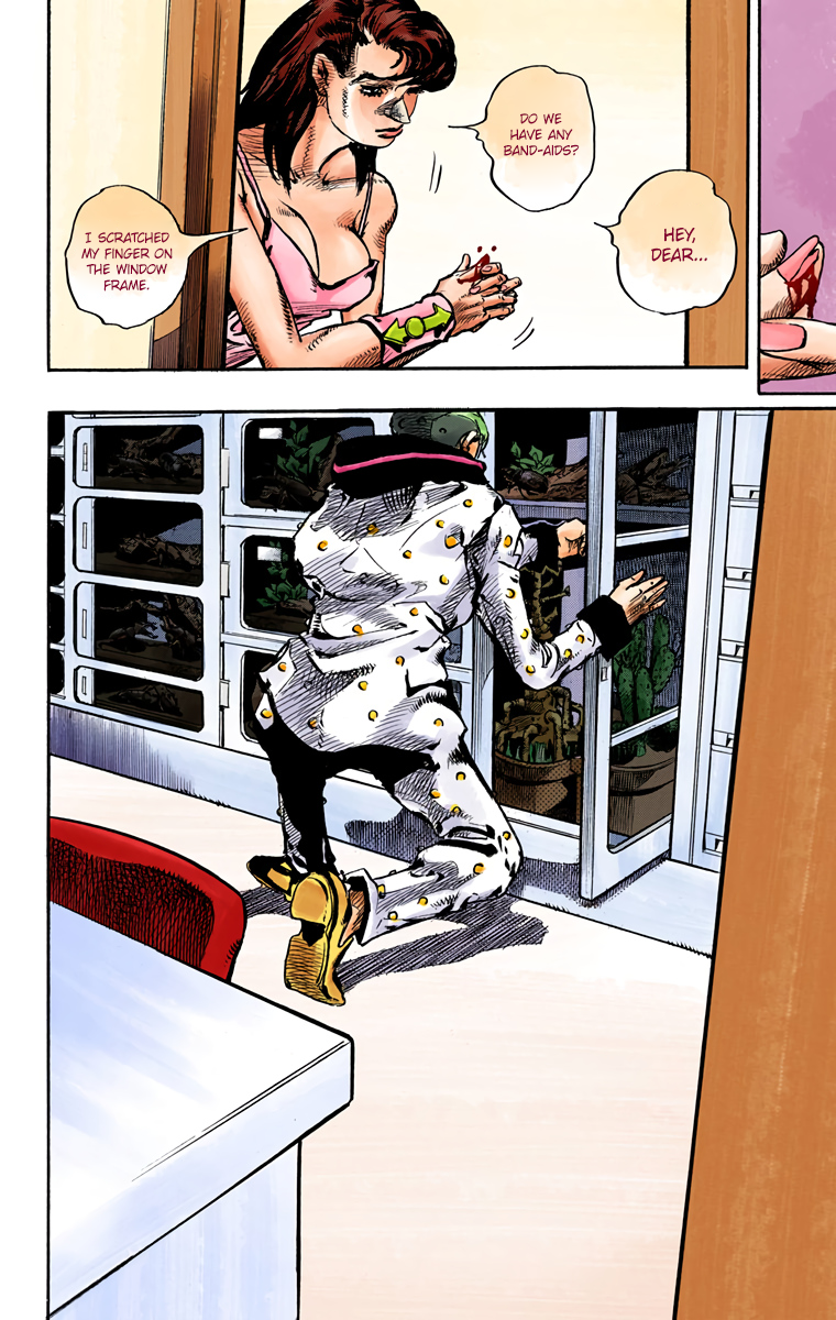 ページ 16