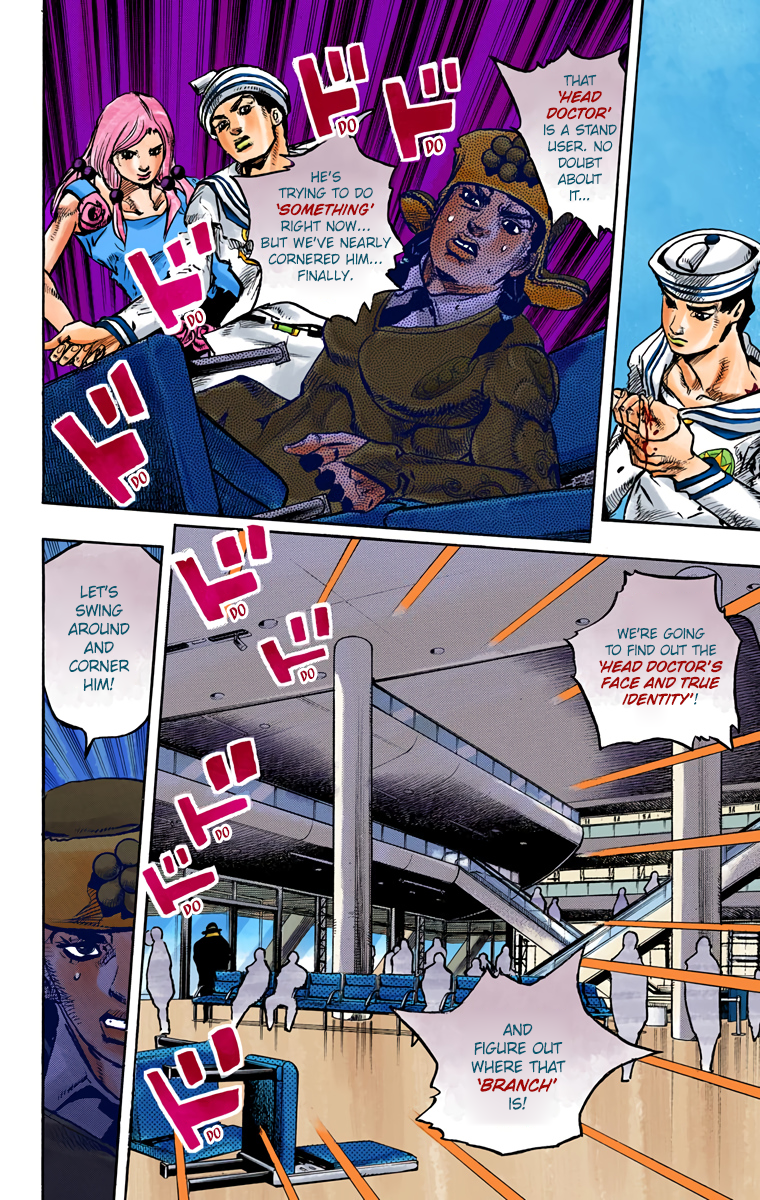 ページ 24