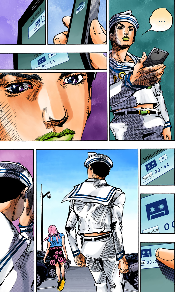 ページ 33