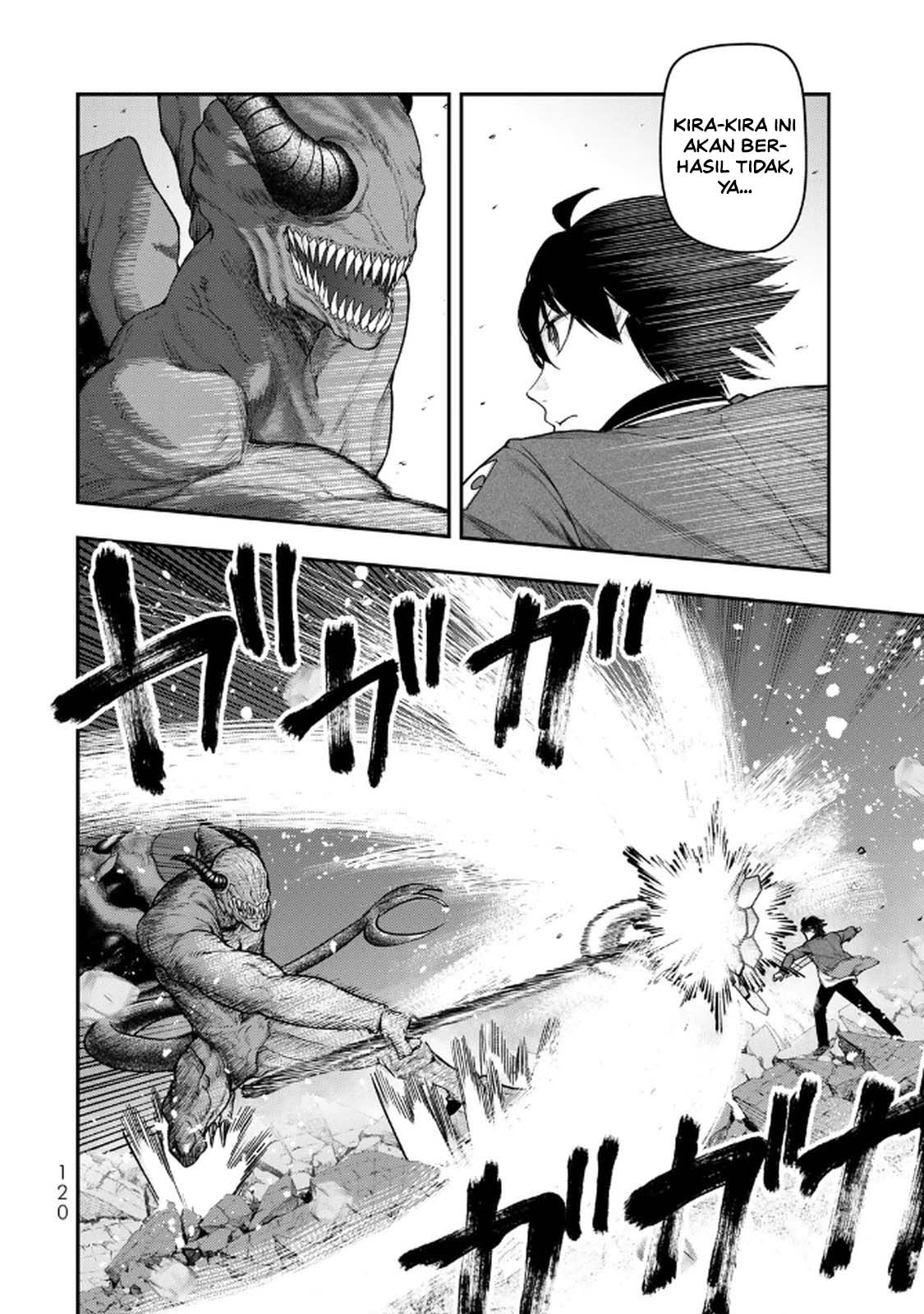 ページ 12