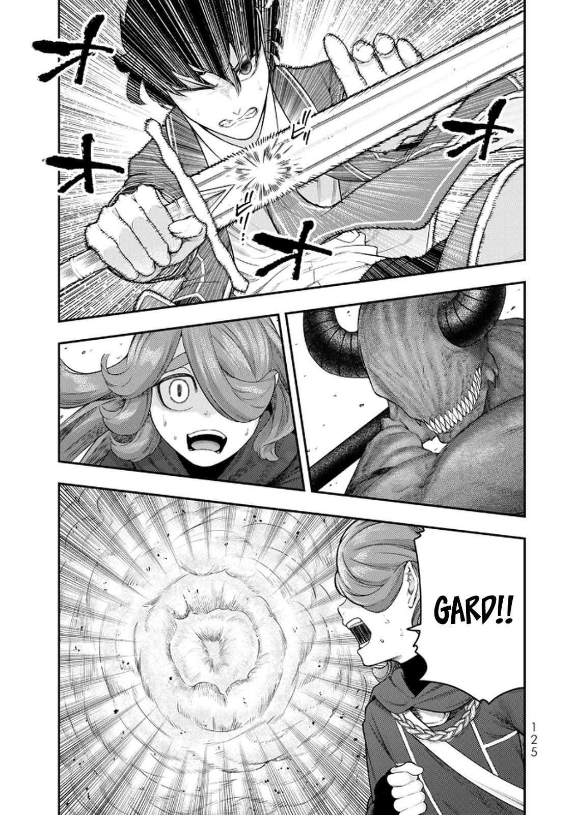 ページ 17