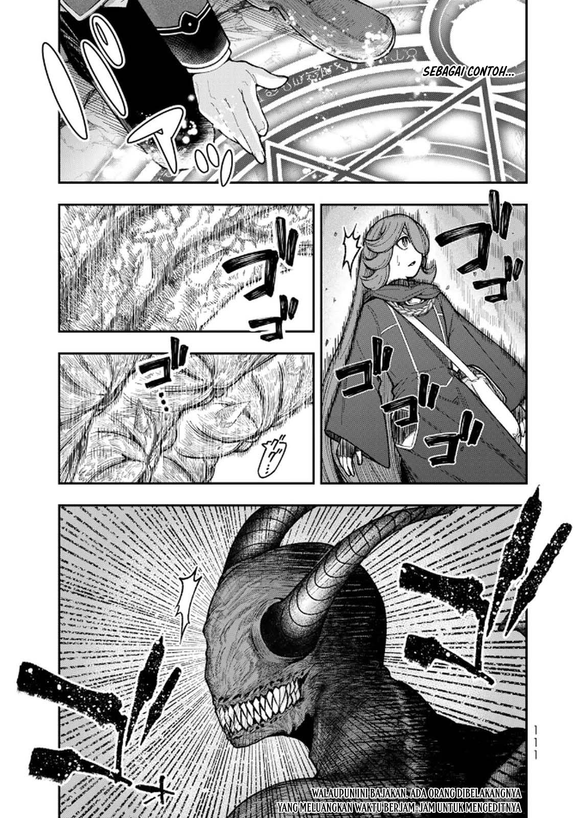 ページ 3