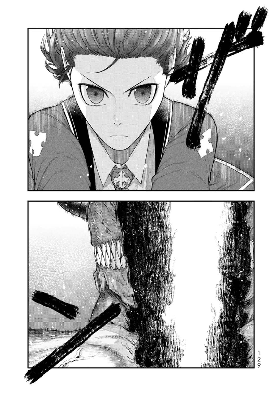 ページ 21