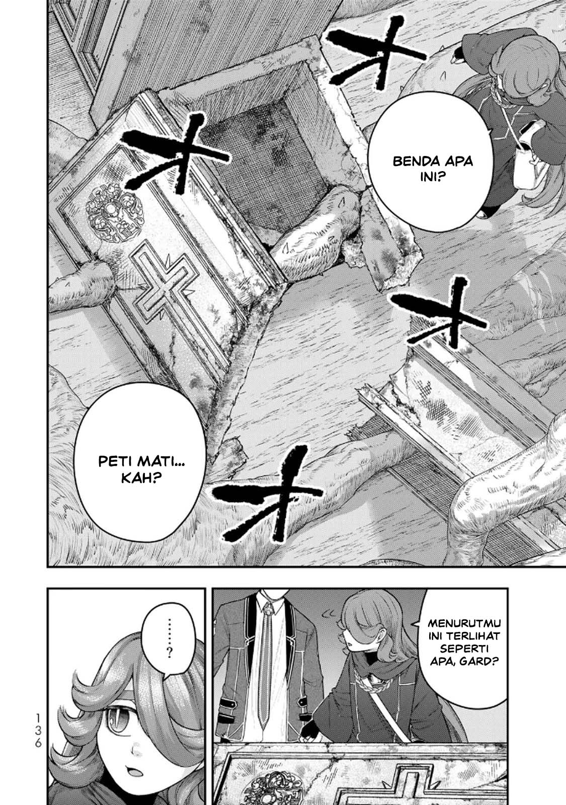 ページ 28