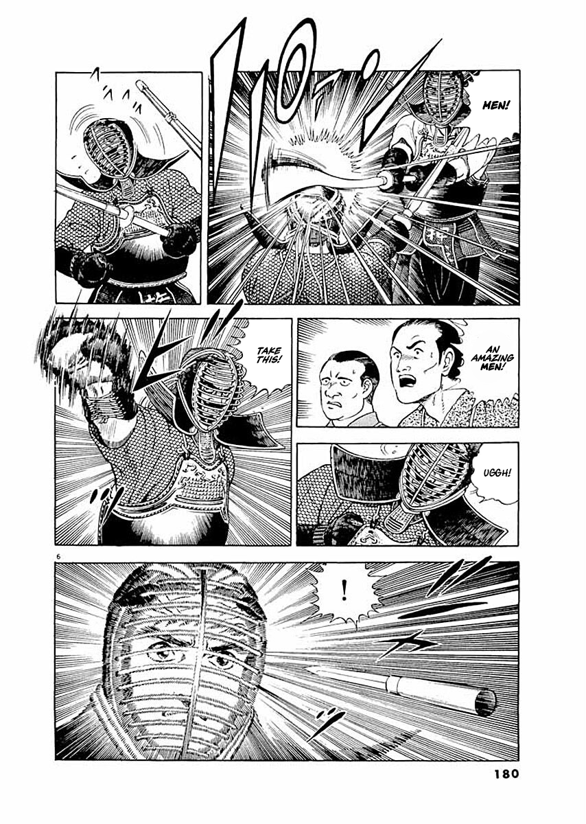 ページ 6