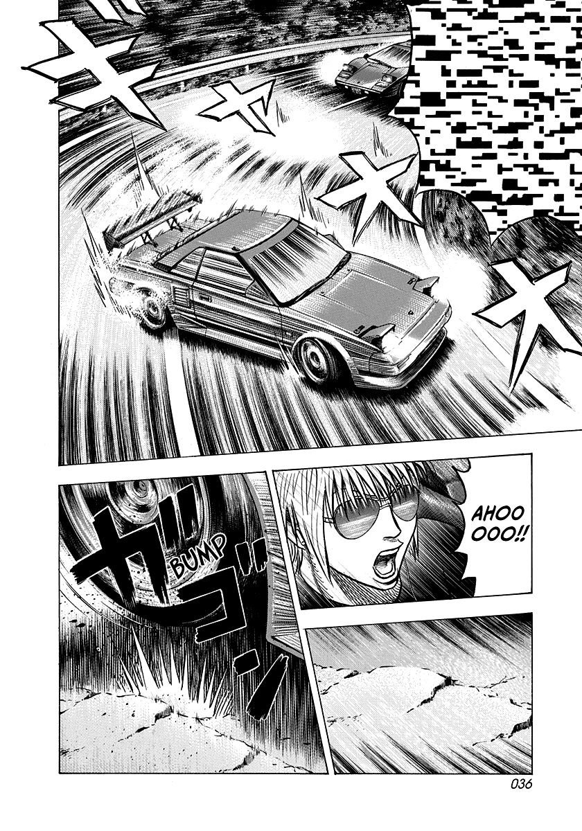 ページ 13