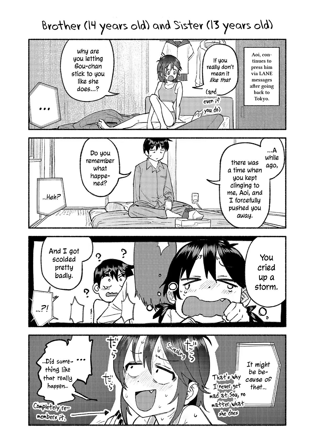 ページ 5