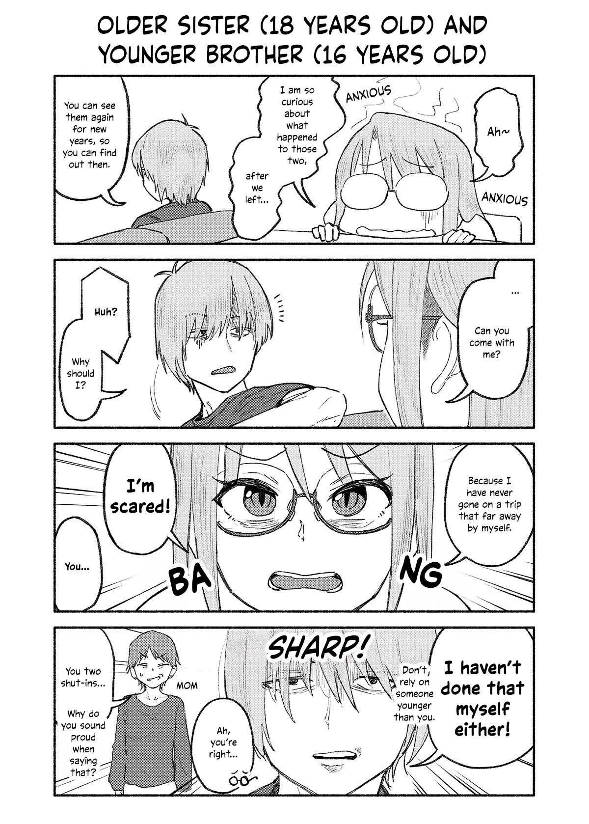 ページ 6