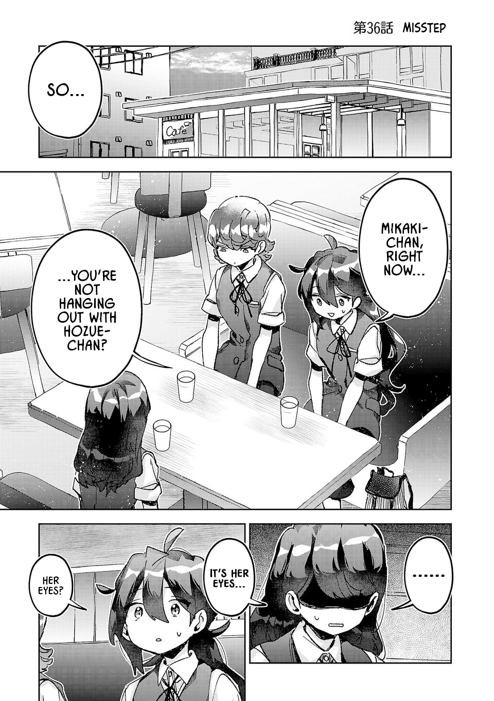 ページ 1