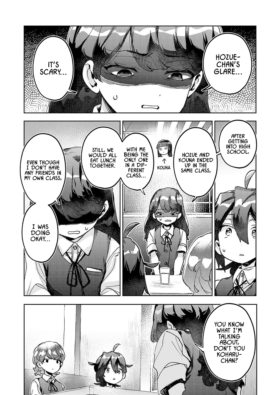 ページ 2