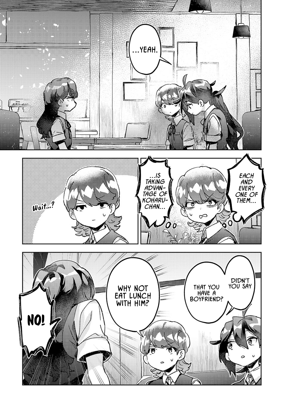 ページ 11