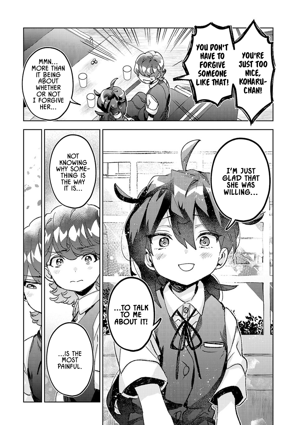 ページ 15