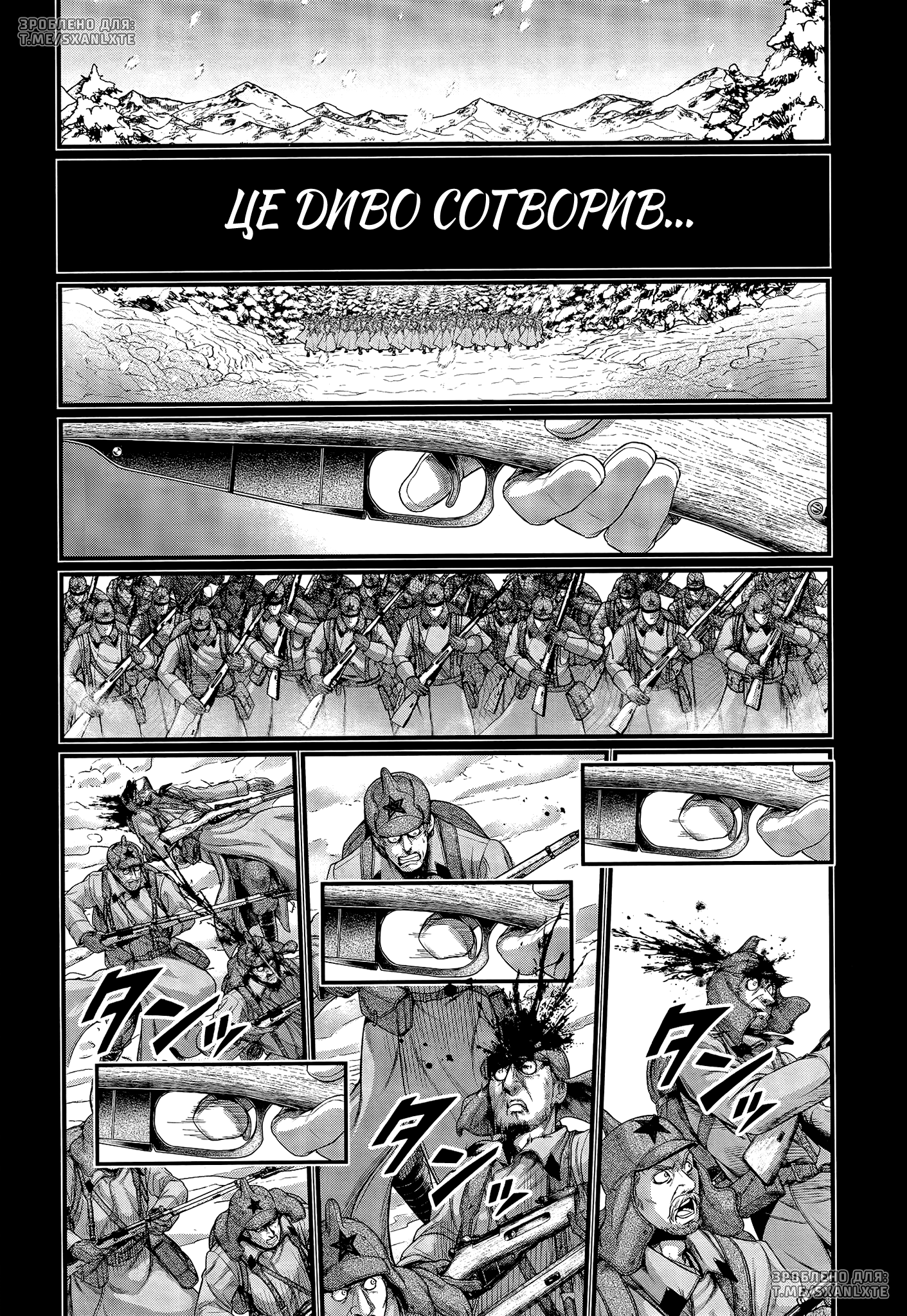 ページ 2