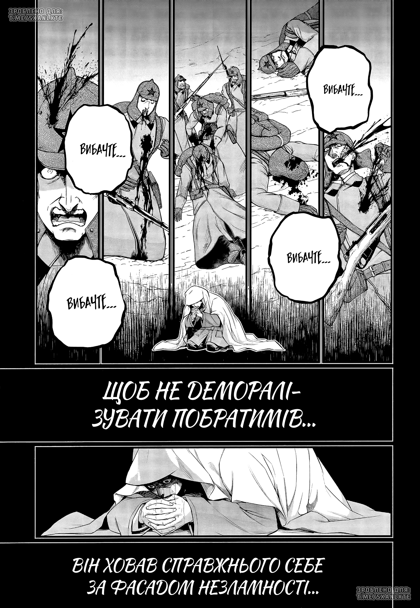 ページ 19