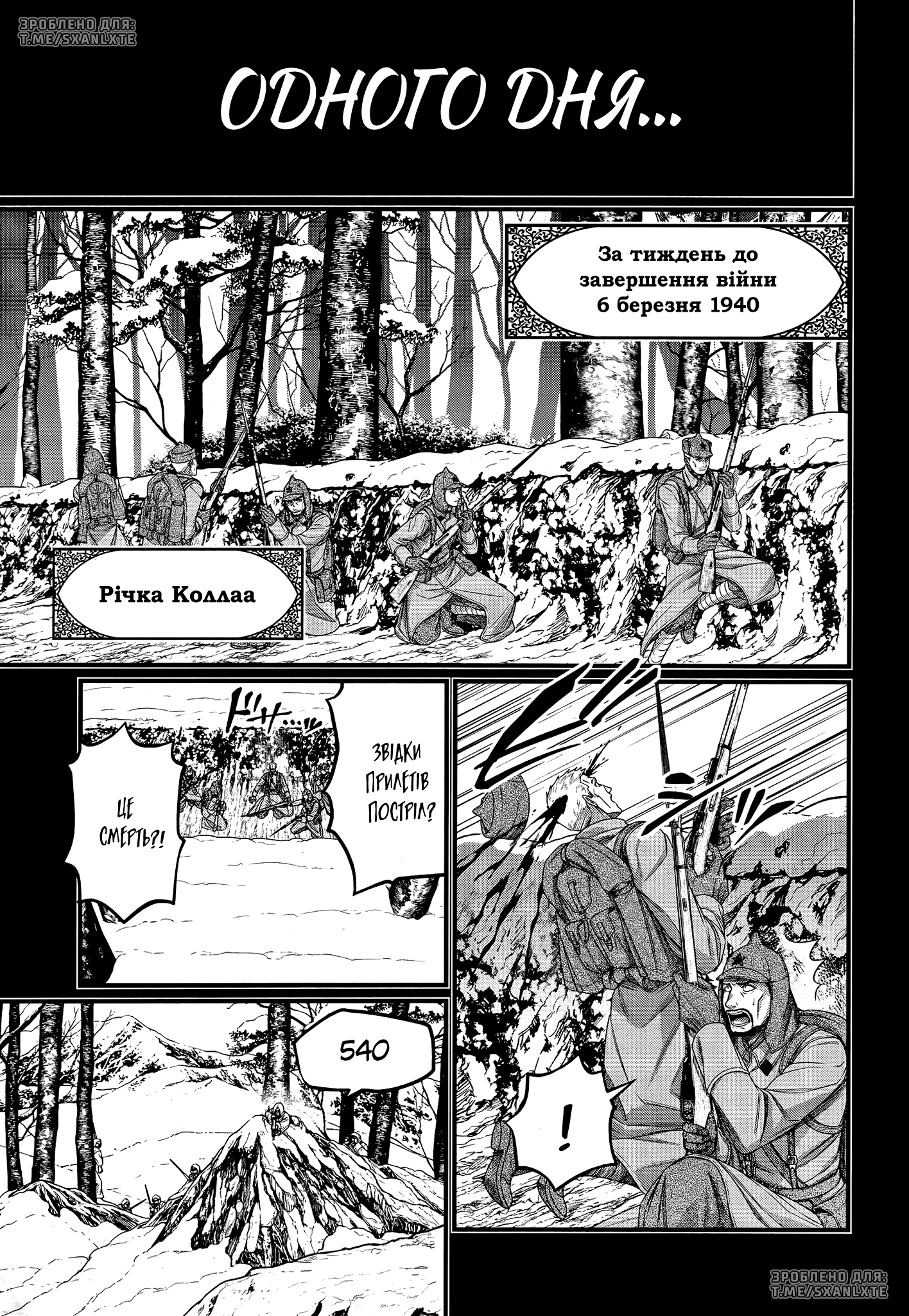 ページ 21
