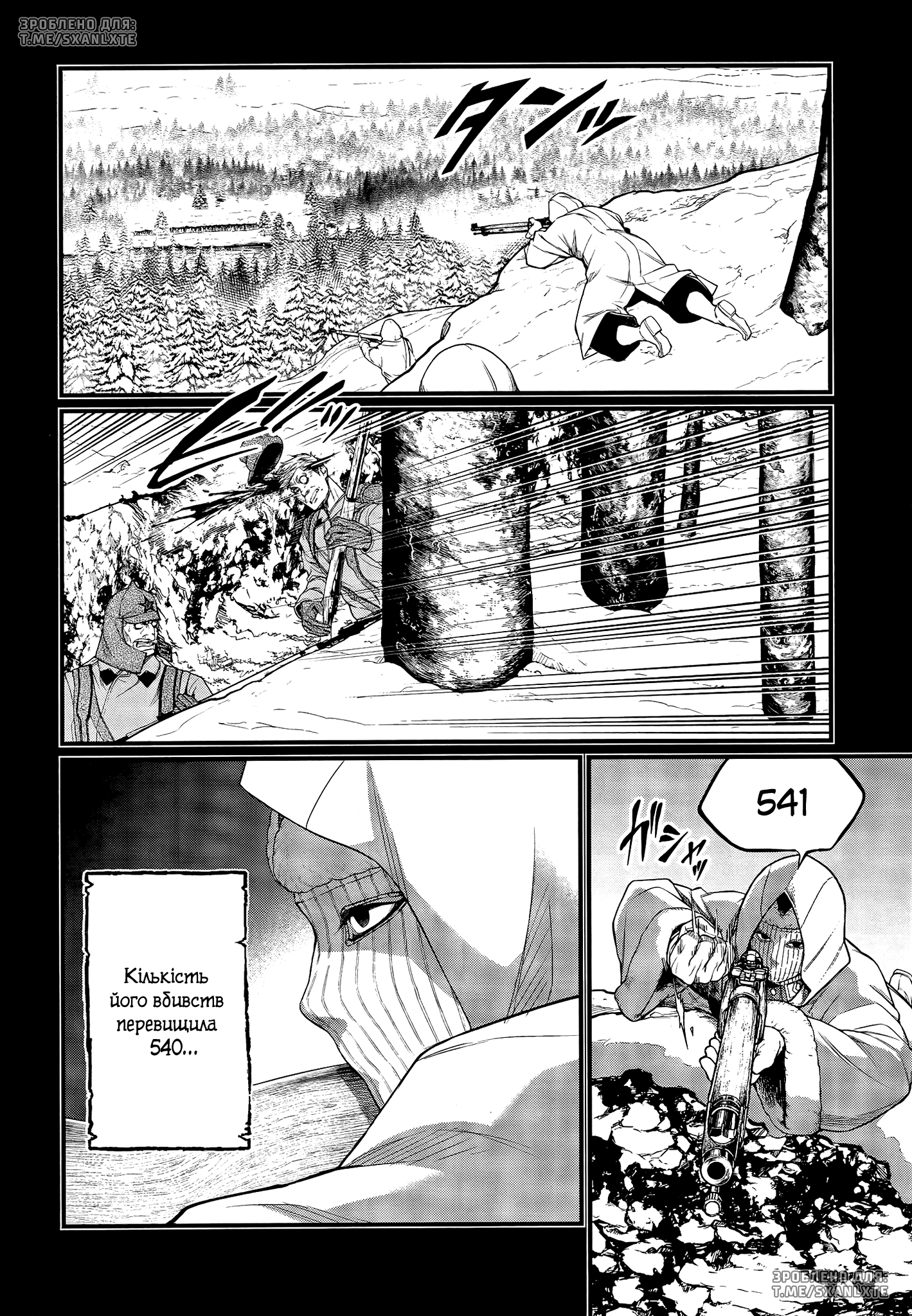 ページ 22