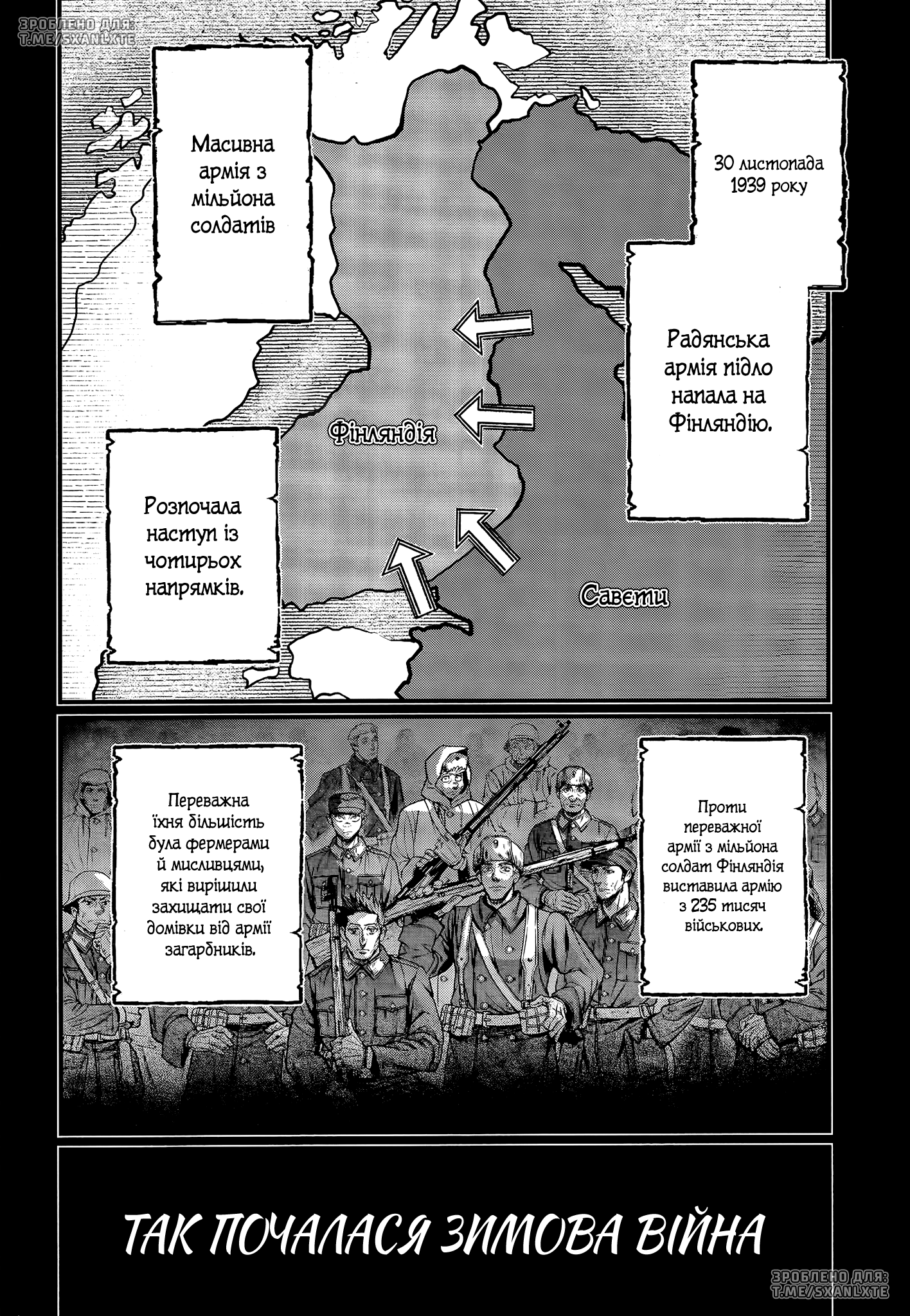 ページ 4