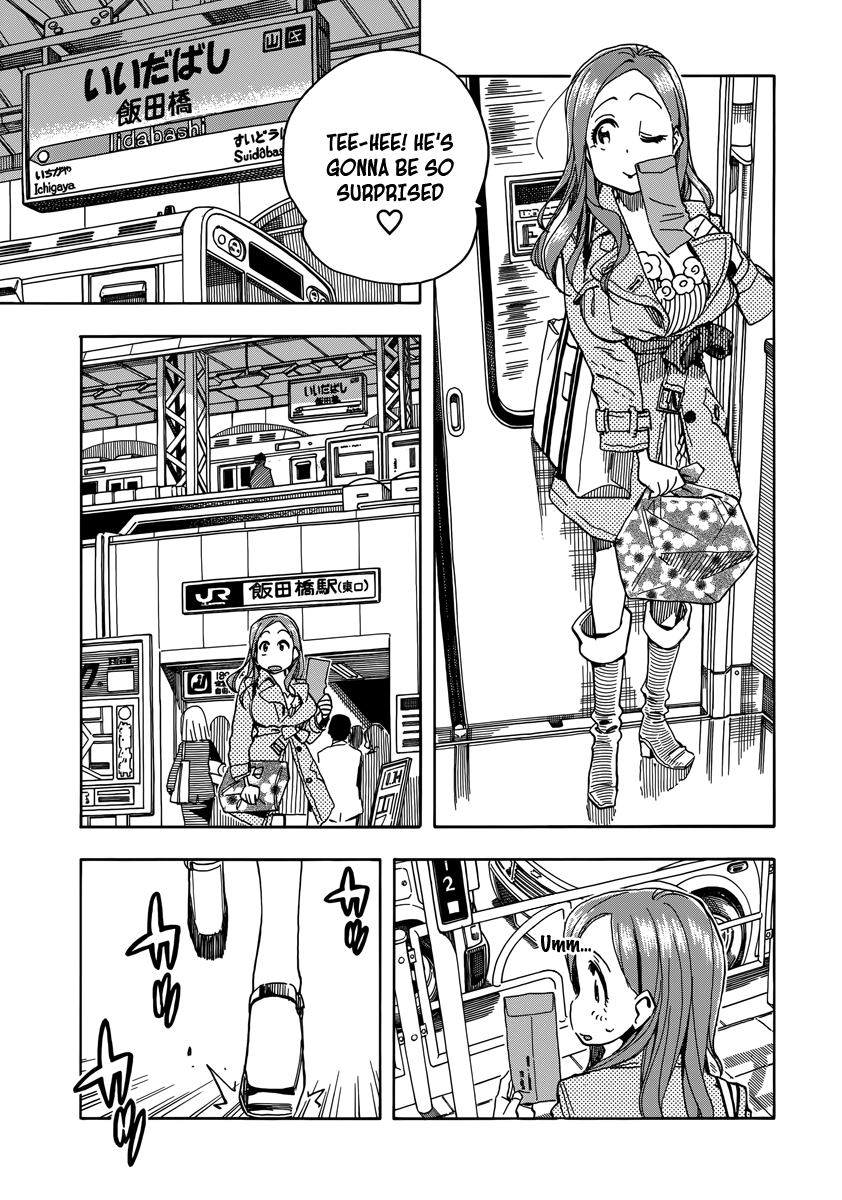 ページ 12