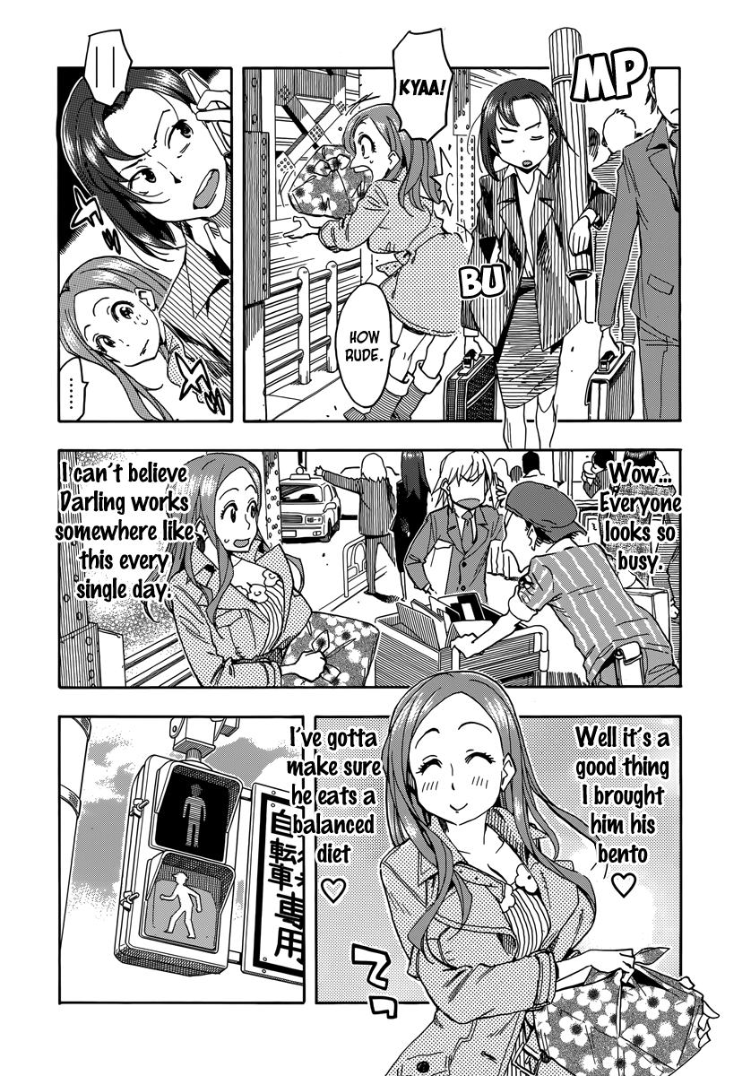 ページ 13