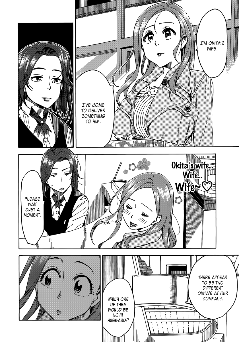 ページ 17