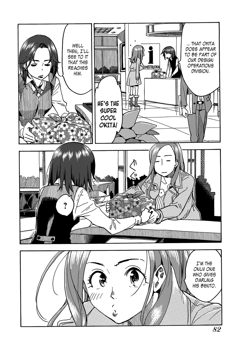 ページ 19