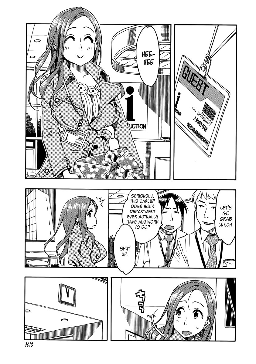 ページ 20