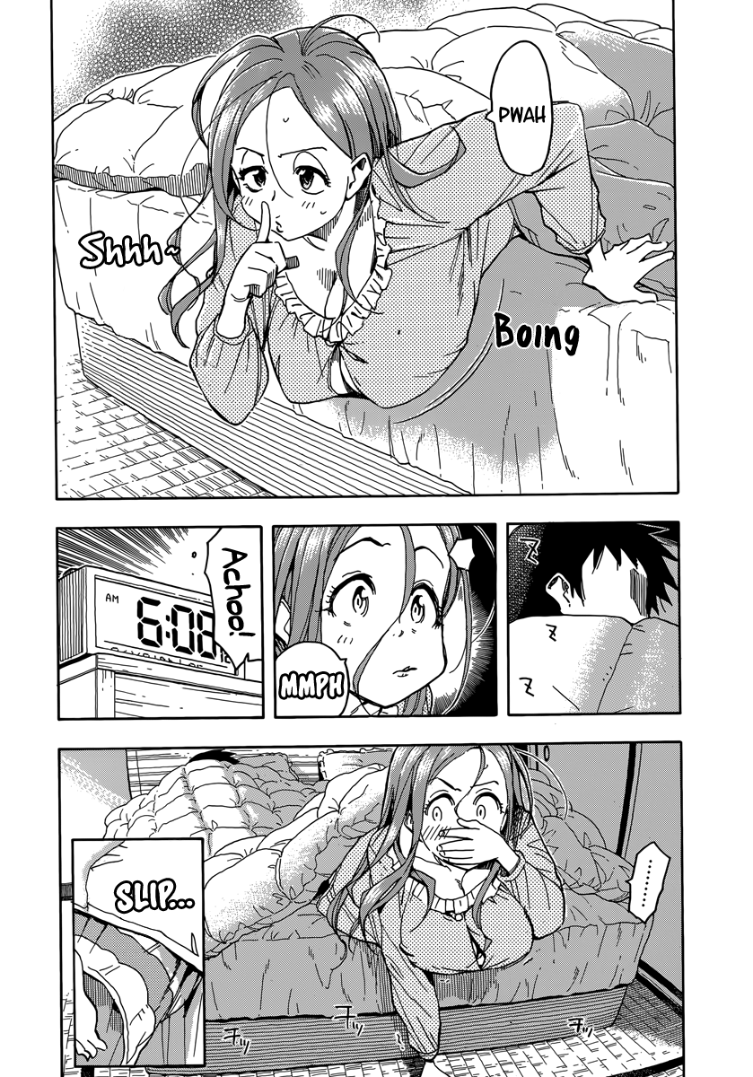 ページ 3