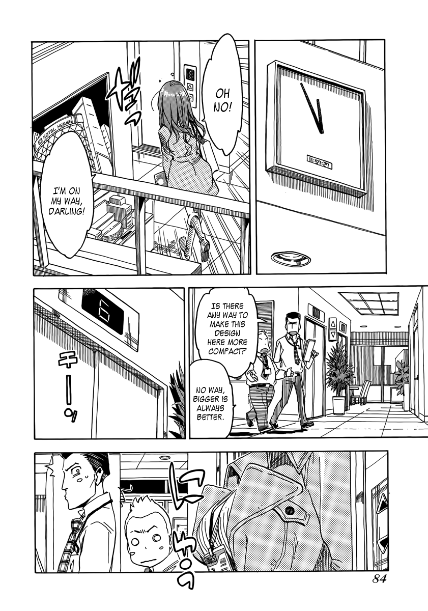 ページ 21
