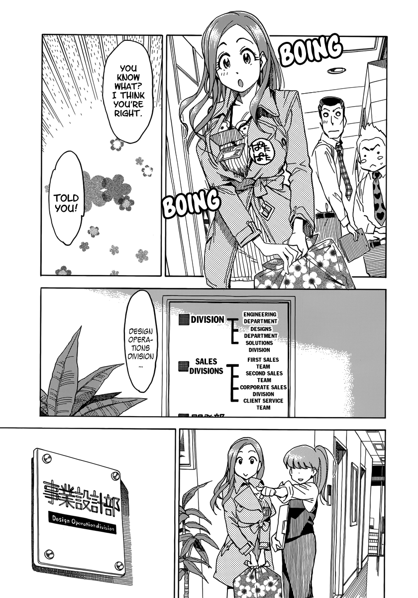 ページ 22